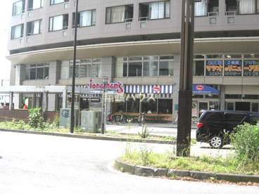 ジョナサン 鶴見店の画像1