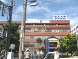 鶴見大学