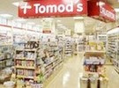 Ｔｏｍｏ’ｓ（トモズ） 洗足駅前店