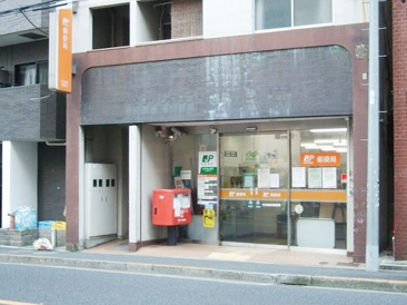 市谷柳町郵便局