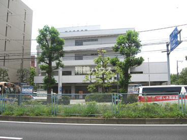横浜逓信病院の画像1