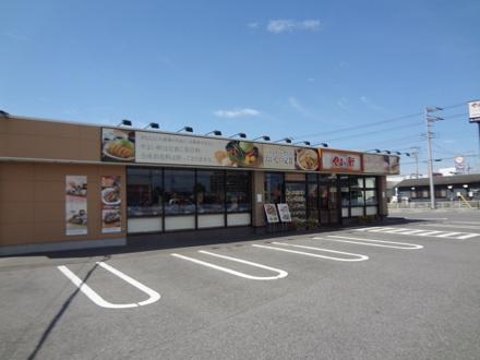 やよい軒東金田間店