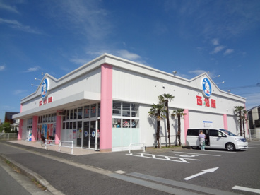 （株）西松屋チェーン 東金店の画像1