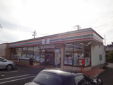 セブンイレブン成東バイパス店