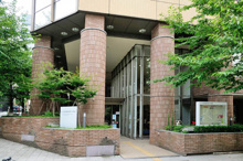 千代田区役所麹町出張所