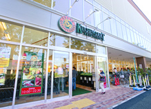 スーパー キッチンコート久我山店