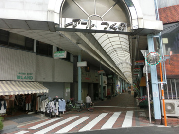レアールつくの商店街の画像1