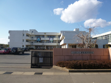 つくばみらい市立伊奈東中学校情報ページ さいたま市の不動産売却はさいたま不動産