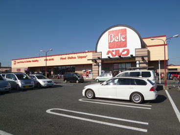 ベルク　黒浜店の画像1