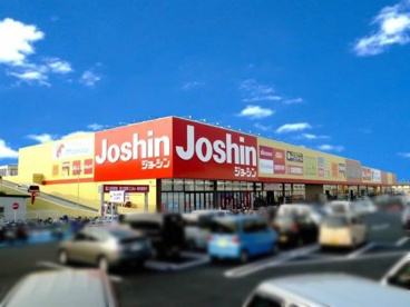 ジョーシン外環柏原店の画像1