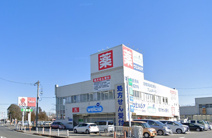 ウエルシア　沼南店