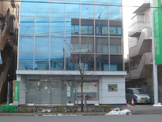 世田谷信用金庫