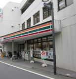 セブンイレブン 練馬東大泉６丁目店