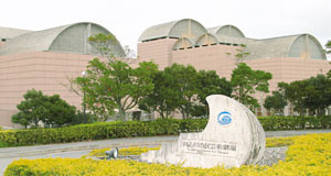 市民劇場の画像1