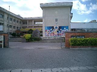 伊波中学校の画像1