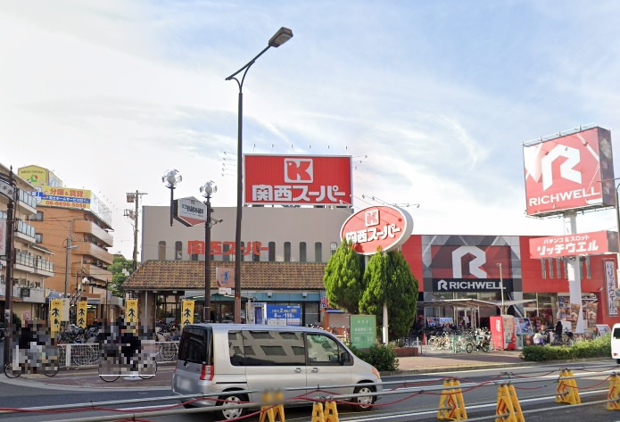 関西スーパー長居店