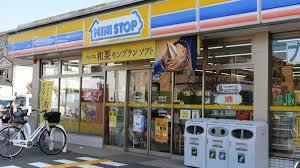 ミニストップの画像1
