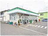 ファミリーマート武蔵村山中原店