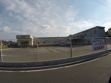 ＪＳＳスイミングスクールりもねの画像1