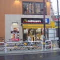 マクドナルド　新大塚駅前店