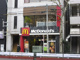 マクドナルド　早稲田駅前店の画像