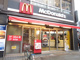 マクドナルド　東新宿駅前店の画像