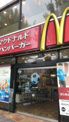 マクドナルド　市ヶ谷店