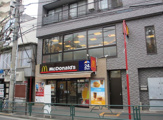 マクドナルド　神楽坂駅前店
