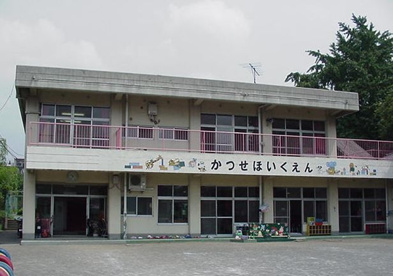 勝瀬保育園（海老名市）の画像1