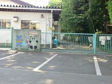 下今泉保育園（海老名市）の画像1