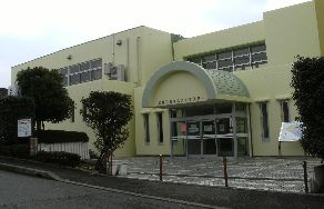 大谷コミュニティセンターの画像1