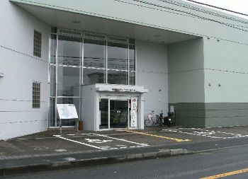 中新田コミュニティセンターの画像1