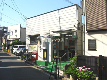 横浜大東郵便局の画像1