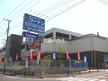 ハードオフ コーナン川崎小田栄モール店情報ページ 鶴見 生麦の賃貸物件は翔鶴ハウスへ