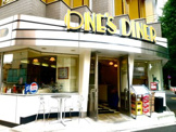 ＯＮＥ’Ｓ　ＤＩＮＥＲ千駄ヶ谷店