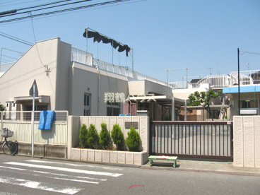 大島保育園の画像1