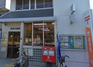 旭清水郵便局の画像1