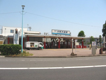 京浜急行電鉄（株） 川崎大師駅の画像1