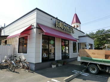 リンガーハット船橋夏見台店の画像1