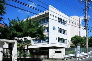川崎市立 西有馬小学校の画像1