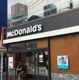 マクドナルド　赤羽公園店の画像