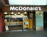 マクドナルド　赤羽アピア店