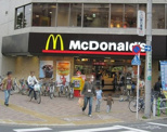 マクドナルド　西台店