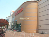 イトーヨーカドー・鶴見店