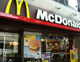 マクドナルド　大泉学園店の画像