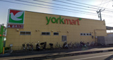 ヨークマート　都町店