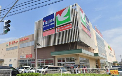 ヨークマート　東道野辺店の画像1