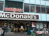 マクドナルド　豊島園店