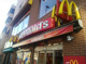 マクドナルド　中村橋店の画像