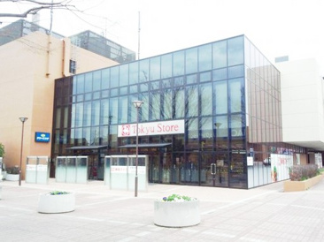 つくし野 東急ストア